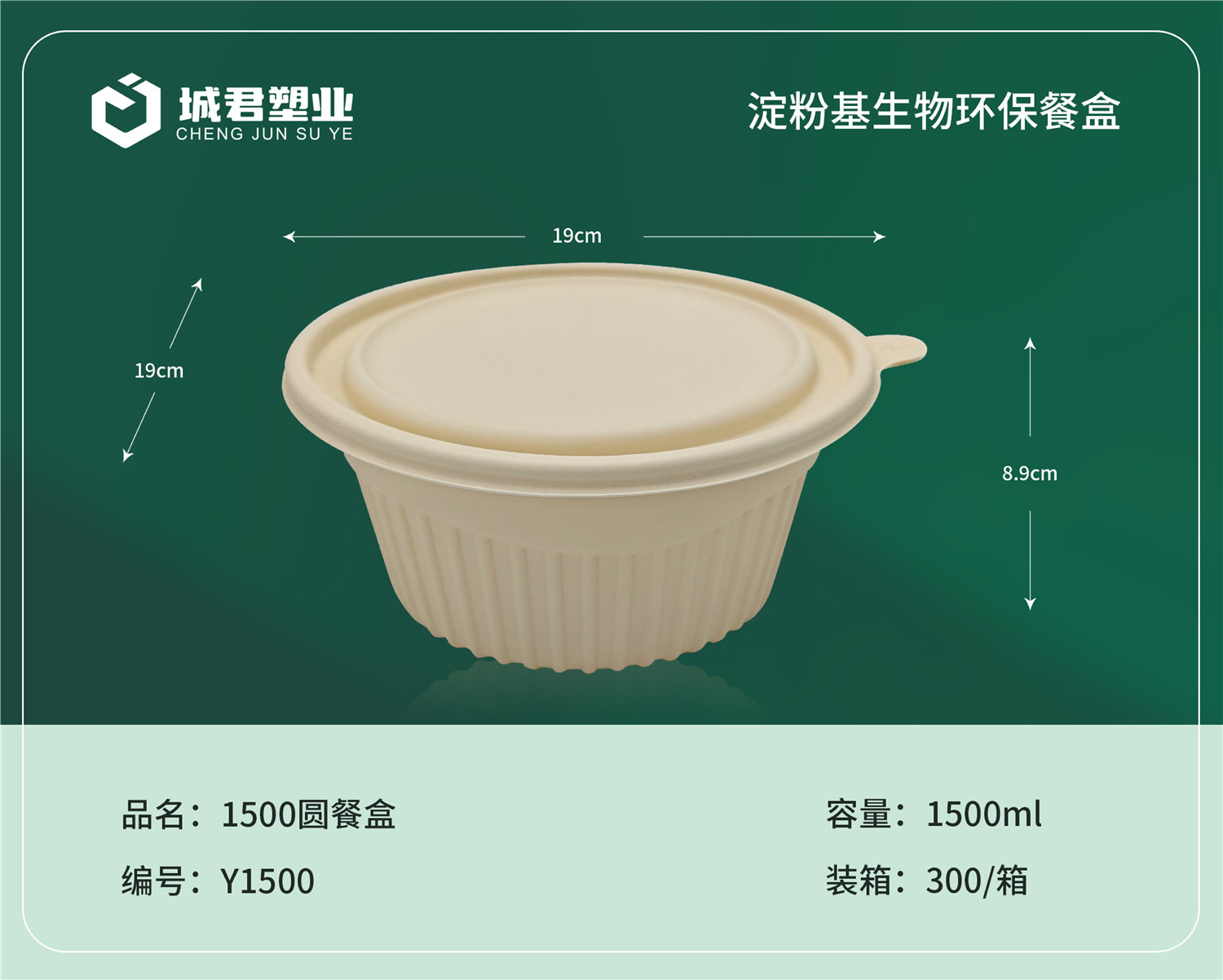 鹤壁市月饼托月饼托 - 哪里好